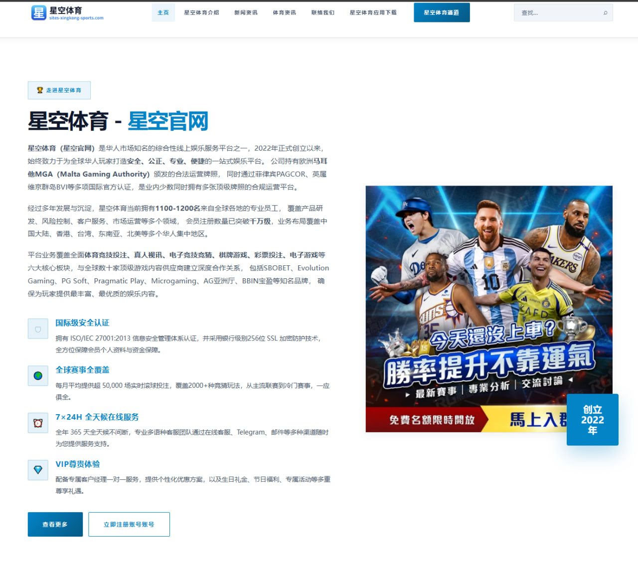郑钦文美网前热身赛发球上网提升硬地表现受期待 - LeBoSports